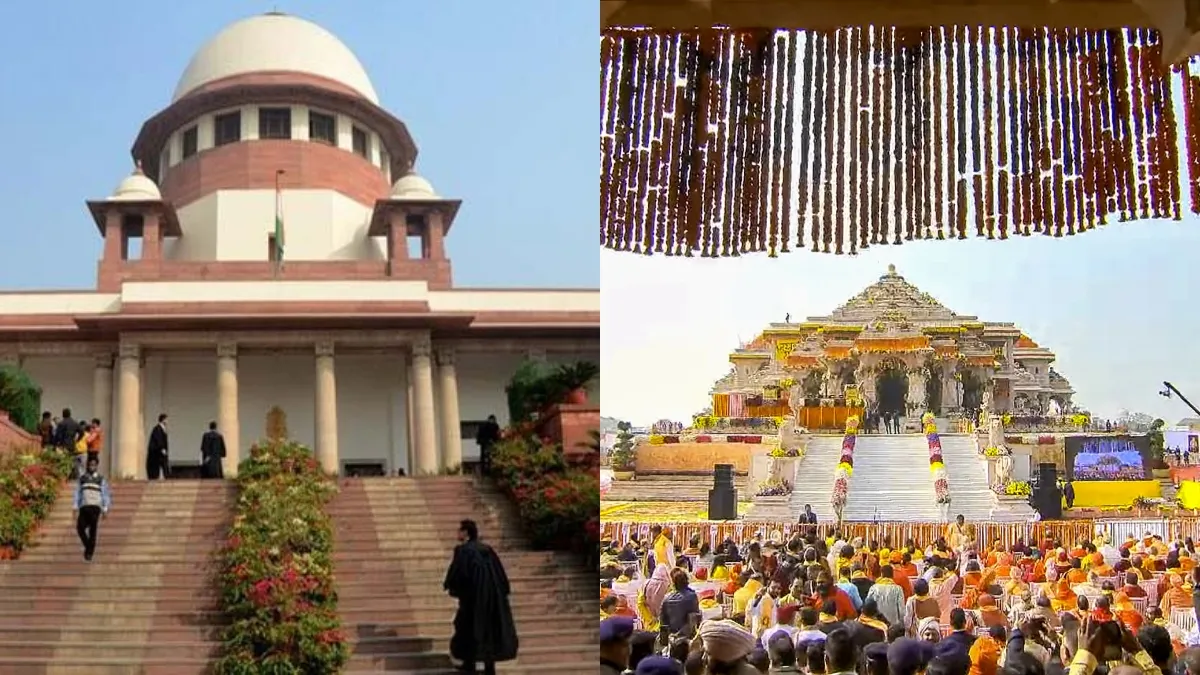 राम मंदिर में चंदा चोरी मामले को लेकर सुप्रीम कोर्ट में याचिका दायर।- India TV Hindi
