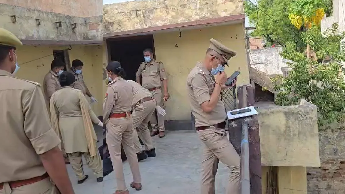 घटनास्थल पर जांच करती पुलिस- India TV Hindi