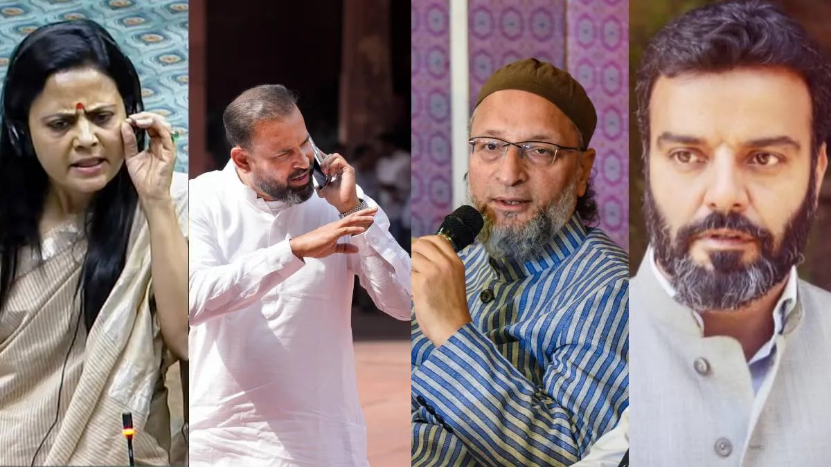 TMC, mahua moitra, yusuf pathan, owaisi, mehdi- India TV Hindi