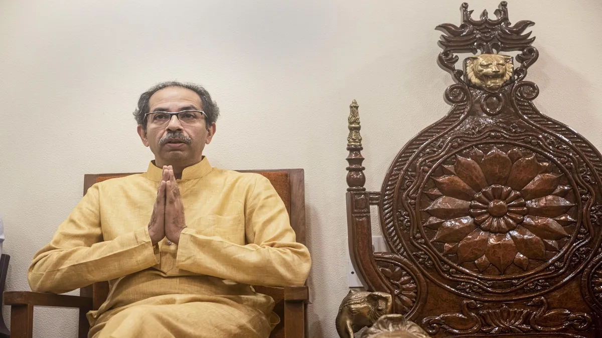 uddhav thackeray- India TV Hindi
