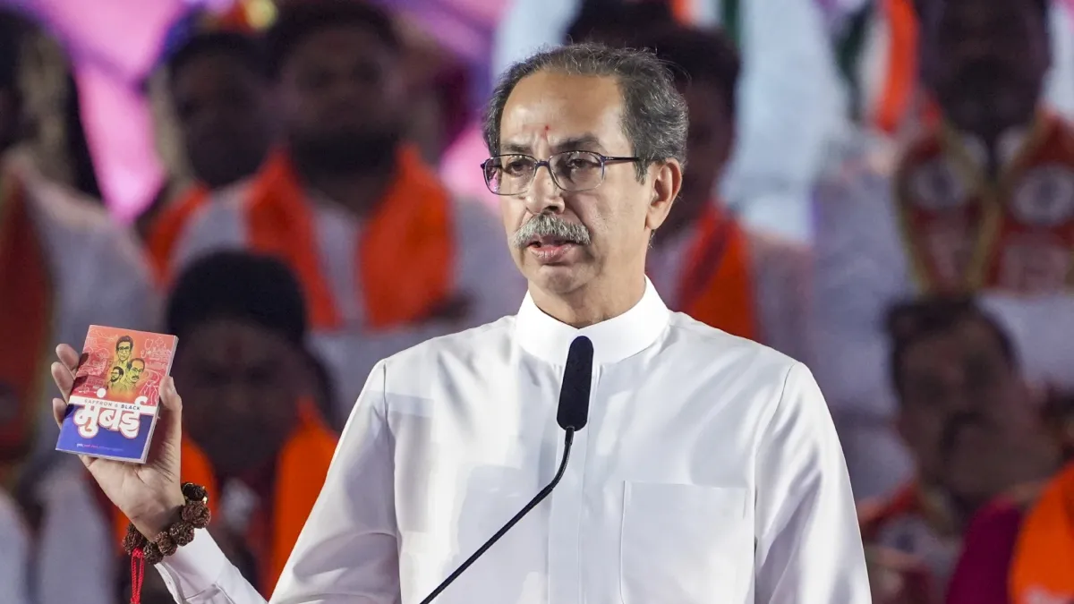 Uddhav Thackrey- India TV Hindi
