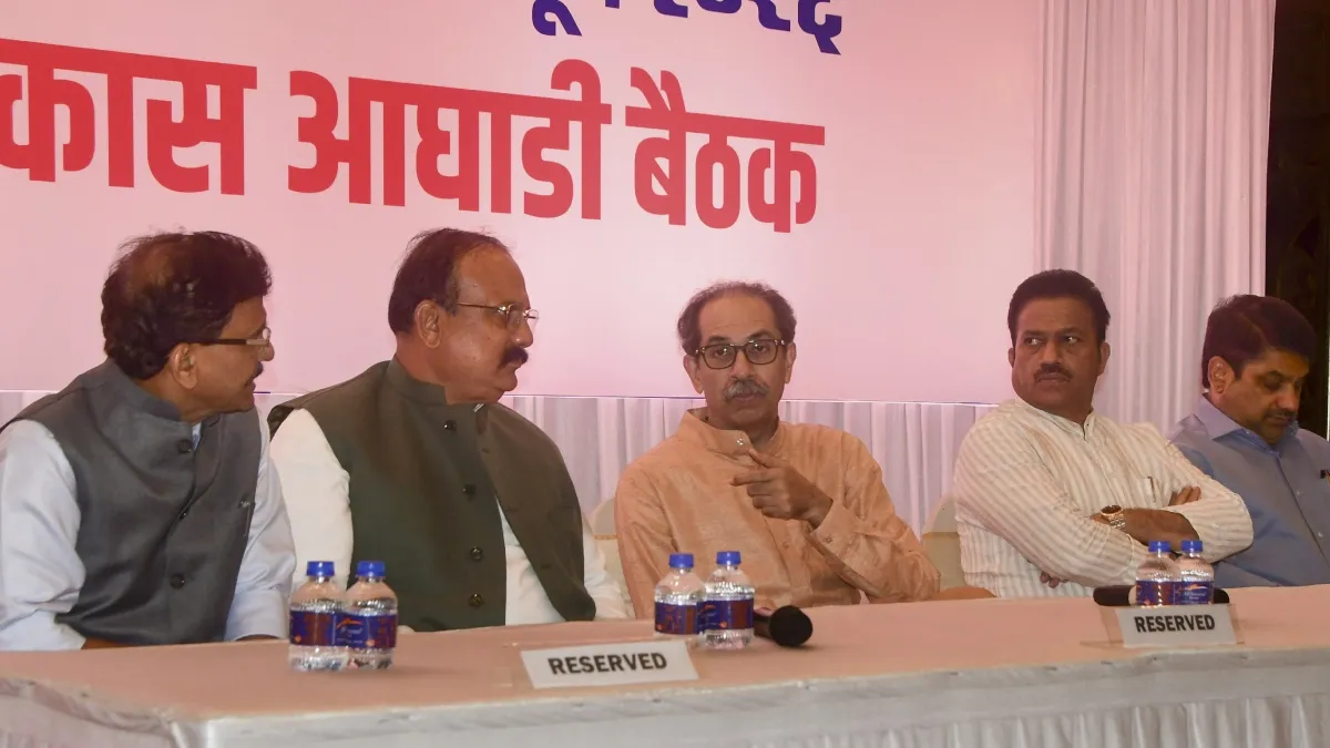 Uddhav Thackeray and party leaders  attend Maha Vikas Aghadi meeting- India TV Hindi