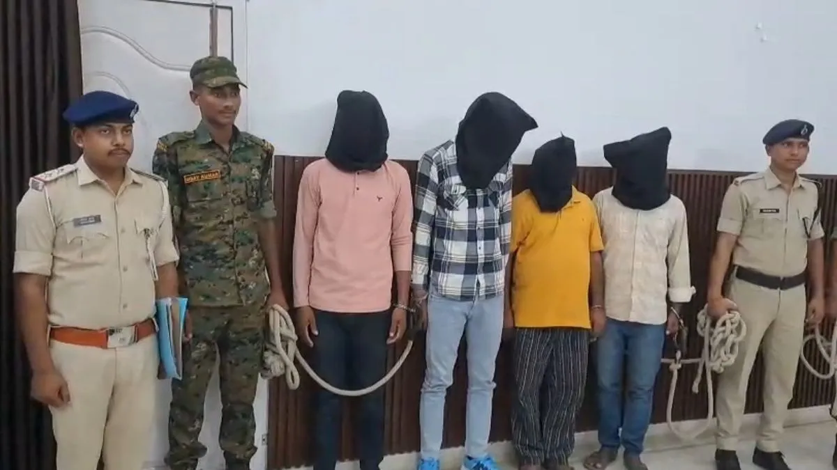 पुलिस ने चार आरोपियों को किया गिरफ्तार।- India TV Hindi