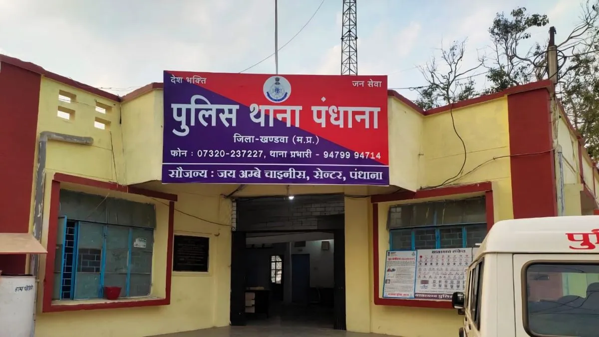 जहर खाने से किशोरी की हुई मौत।- India TV Hindi
