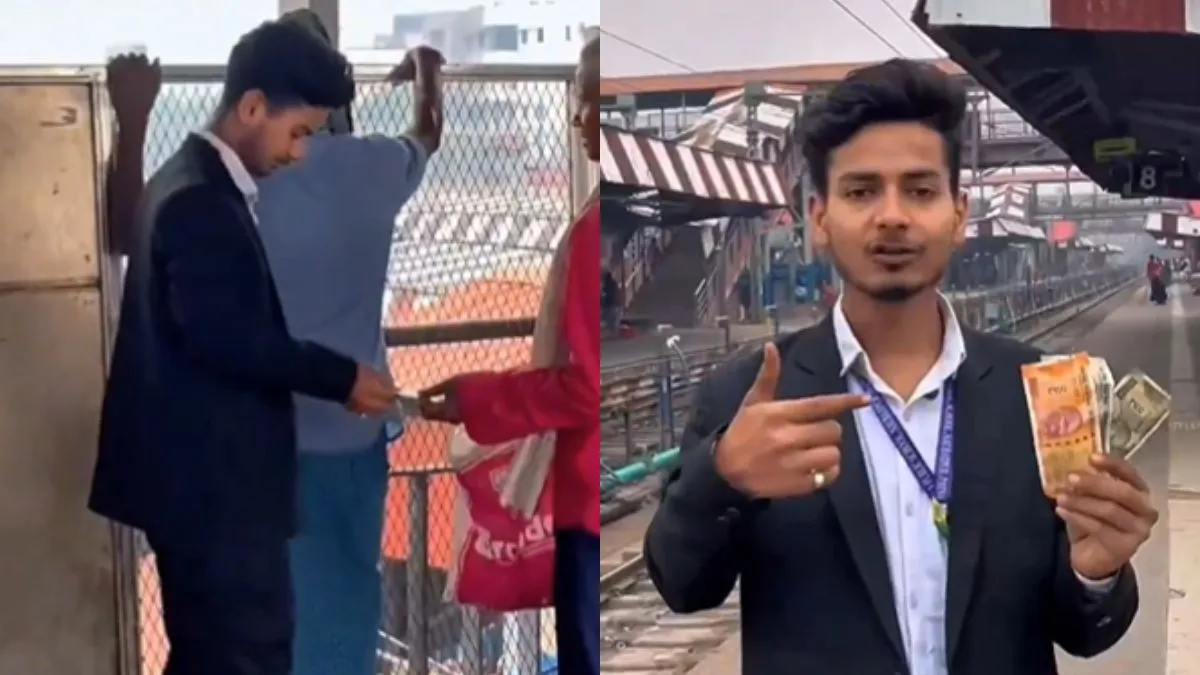 नकली टीटी बनकर शख्स ने ली रिश्वत- India TV Hindi