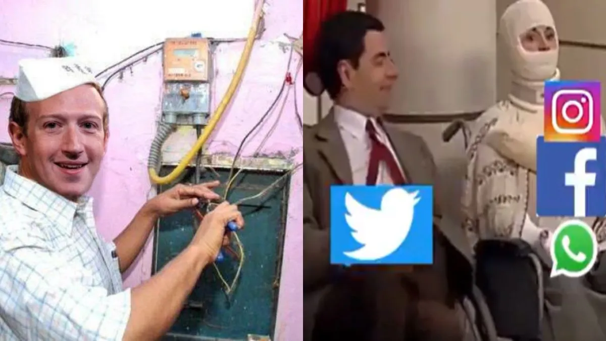 Facebook और Instagram होते ही लोगों ने बनाए मीम- India TV Hindi