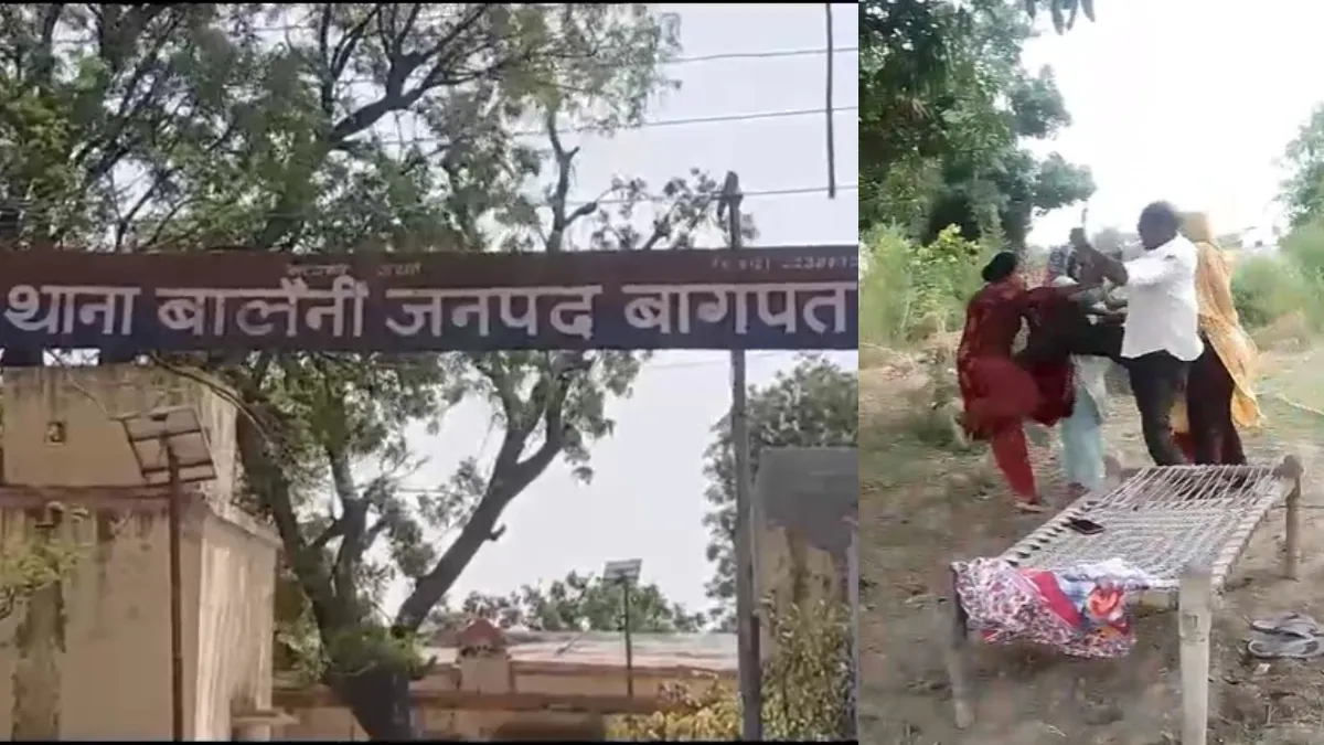 up baghpat home guard beats women- India TV Hindi