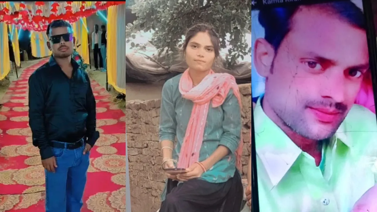 up fatehpur huban wife kills lover- India TV Hindi