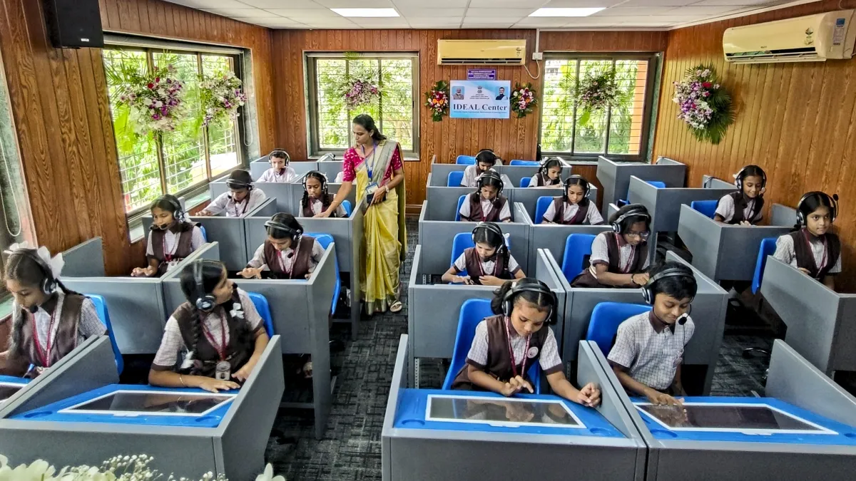 UP board school- India TV Hindi