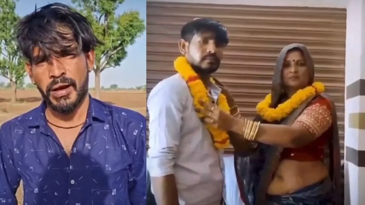 Viral News- India TV Hindi