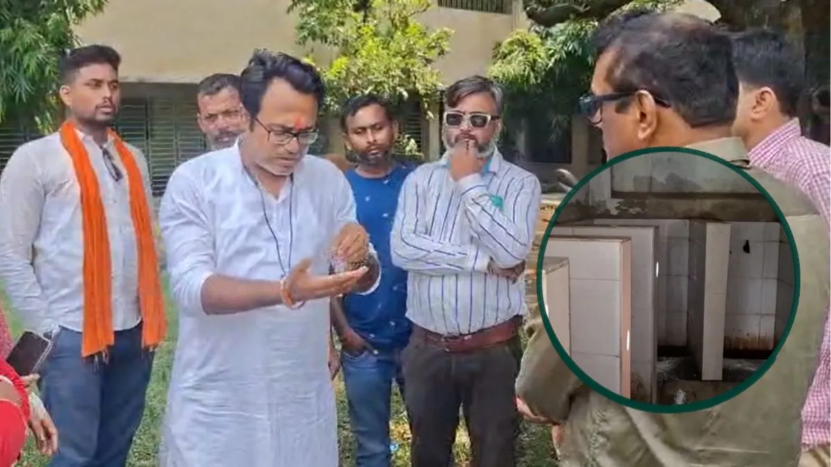 bjp neta- India TV Hindi