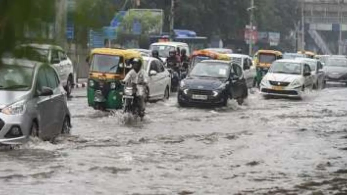 Heavy Rainfall- India TV Hindi