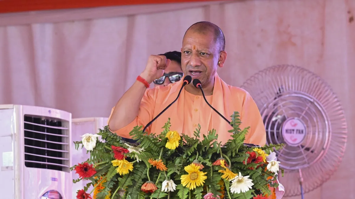 Yogi Adityanath- India TV Hindi