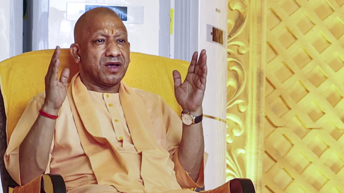 Yogi Adityanath- India TV Hindi