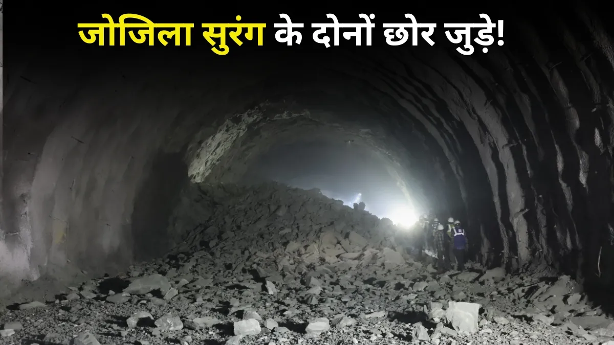 11,578 फीट की ऊंचाई पर...- India TV Hindi