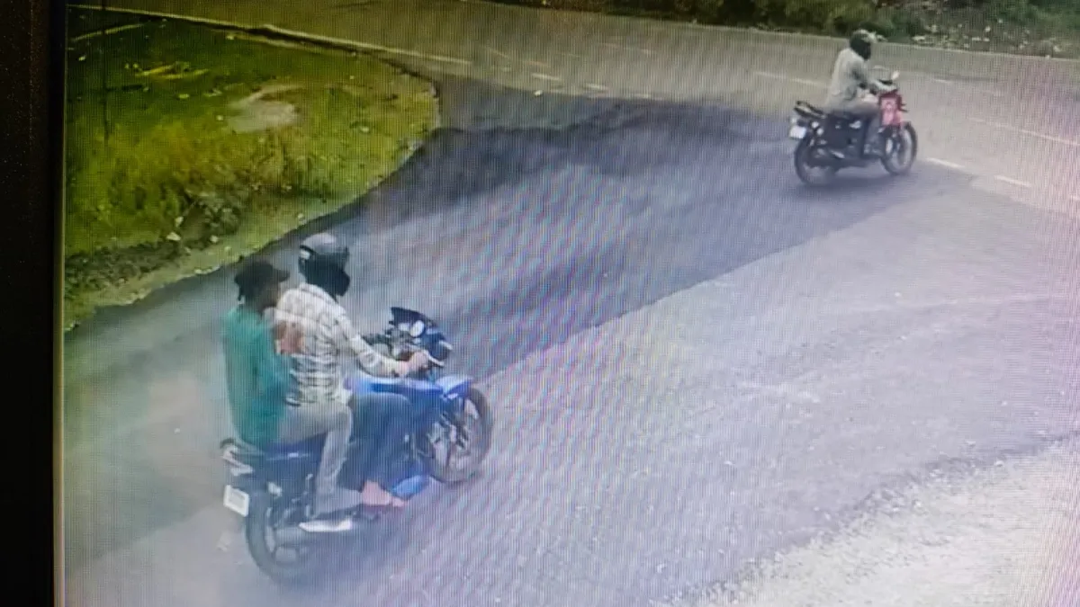 CCTV- India TV Hindi