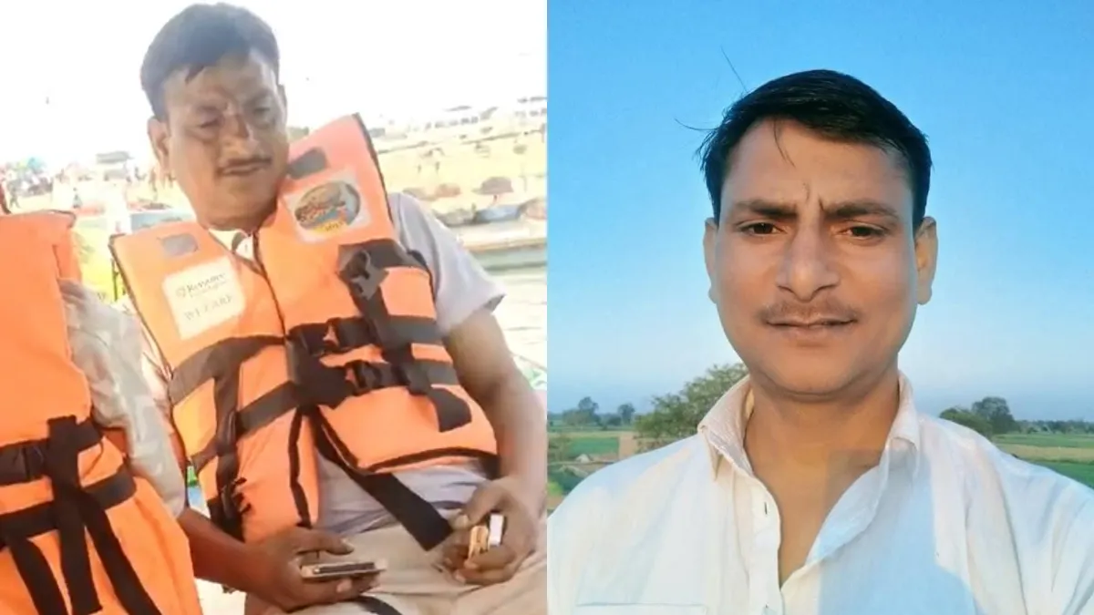 मृतक विष्णु ठाकुर- India TV Hindi