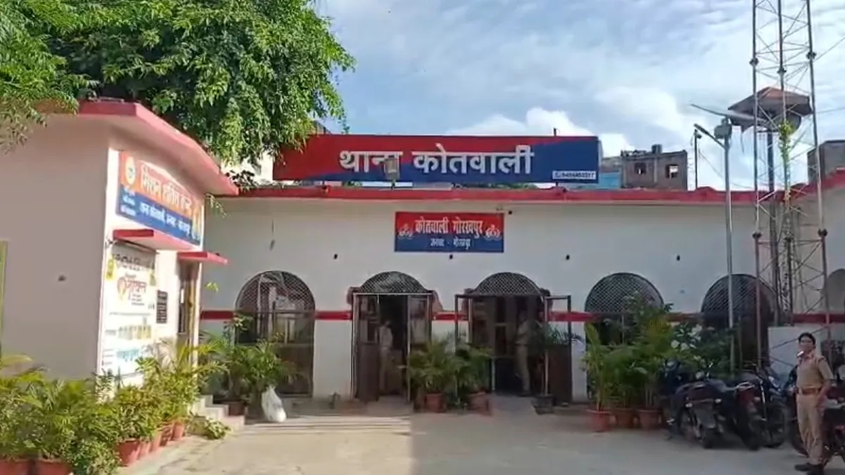 Gorakhpur- India TV Hindi