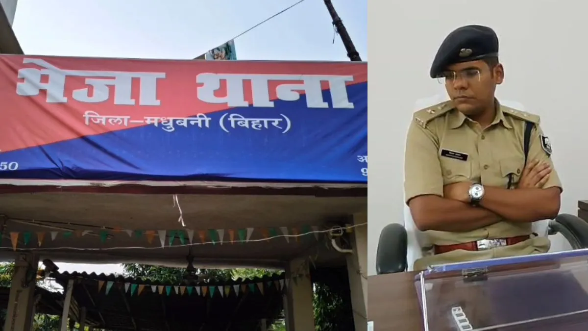मधुबनी के भेजा में नाबालिग से गैंग रेप, मां के बयान पर 3 युवक नामजद- India TV Hindi