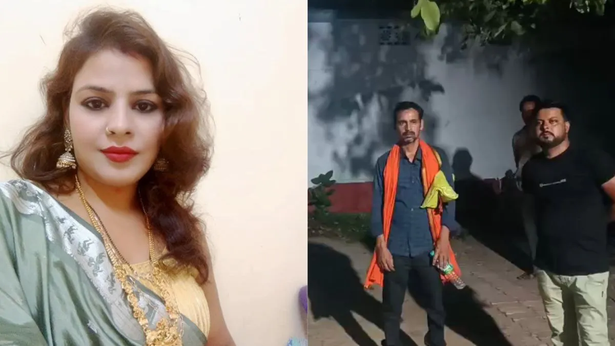 नवादा में पति ने पत्नी की चाकू मारकर की हत्या, साले पर भी किया चाकू से वार- India TV Hindi
