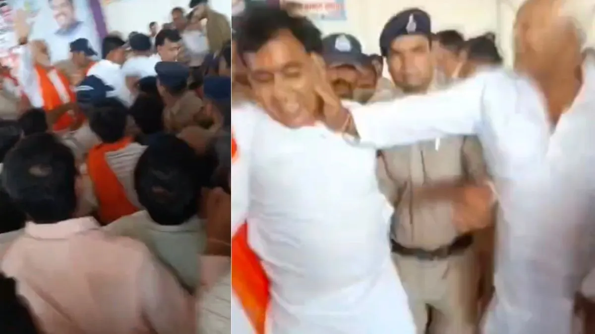 राजगढ़ में स्कूल लोकार्पण के दौरान बवाल, भाजपा-कांग्रेस कार्यकर्ताओं में धक्का-मुक्की- India TV Hindi