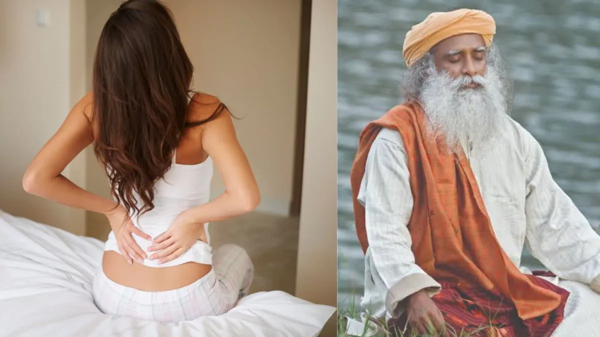 Sadhguru ने बताया सुबह होने वाली पीठ दर्द से छुटकारा पाने का आसान तरीका- India TV Hindi