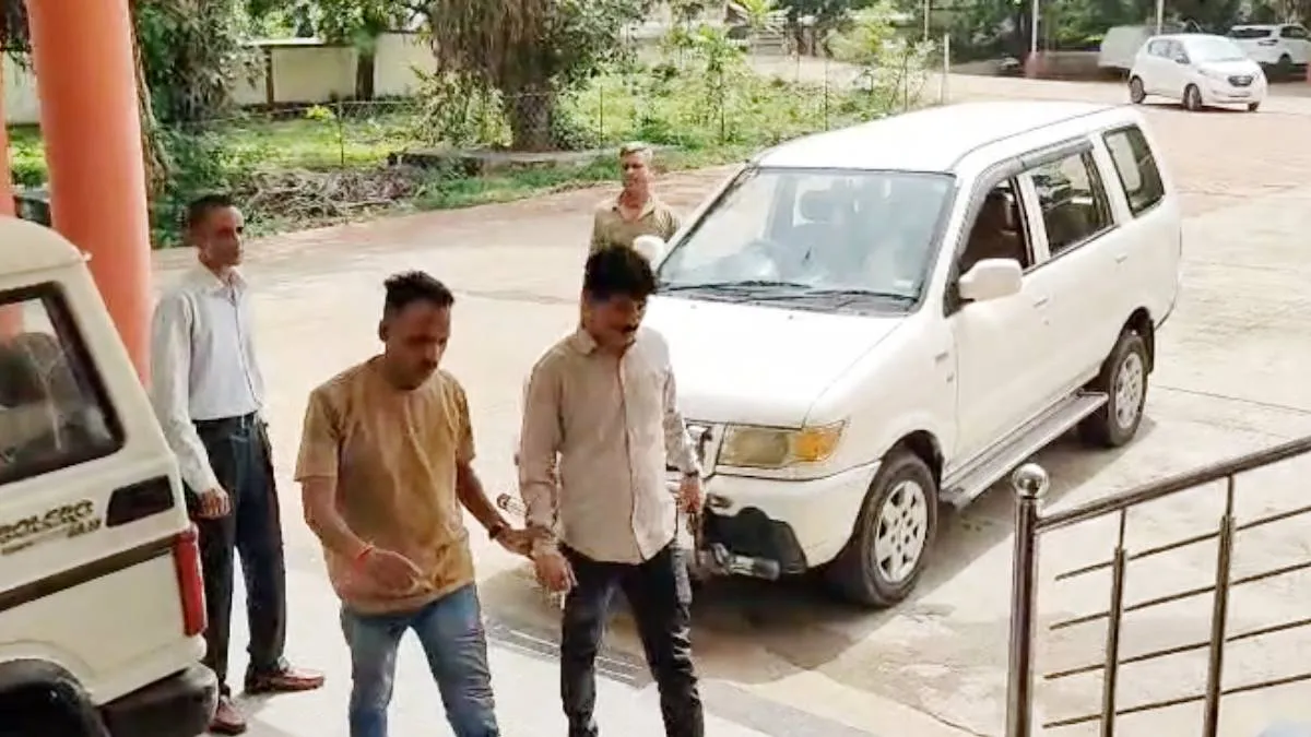 Arrested- India TV Hindi