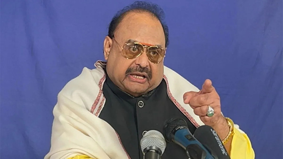 Altaf Hussain, Pakistan Occupied Jammu and Kashmir, JAAC Protest- India TV Hindi