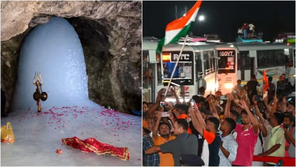 amarnath yatra started- India TV Hindi