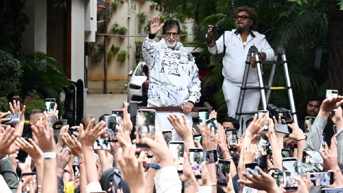 Amitabh Bachchan- India TV Hindi