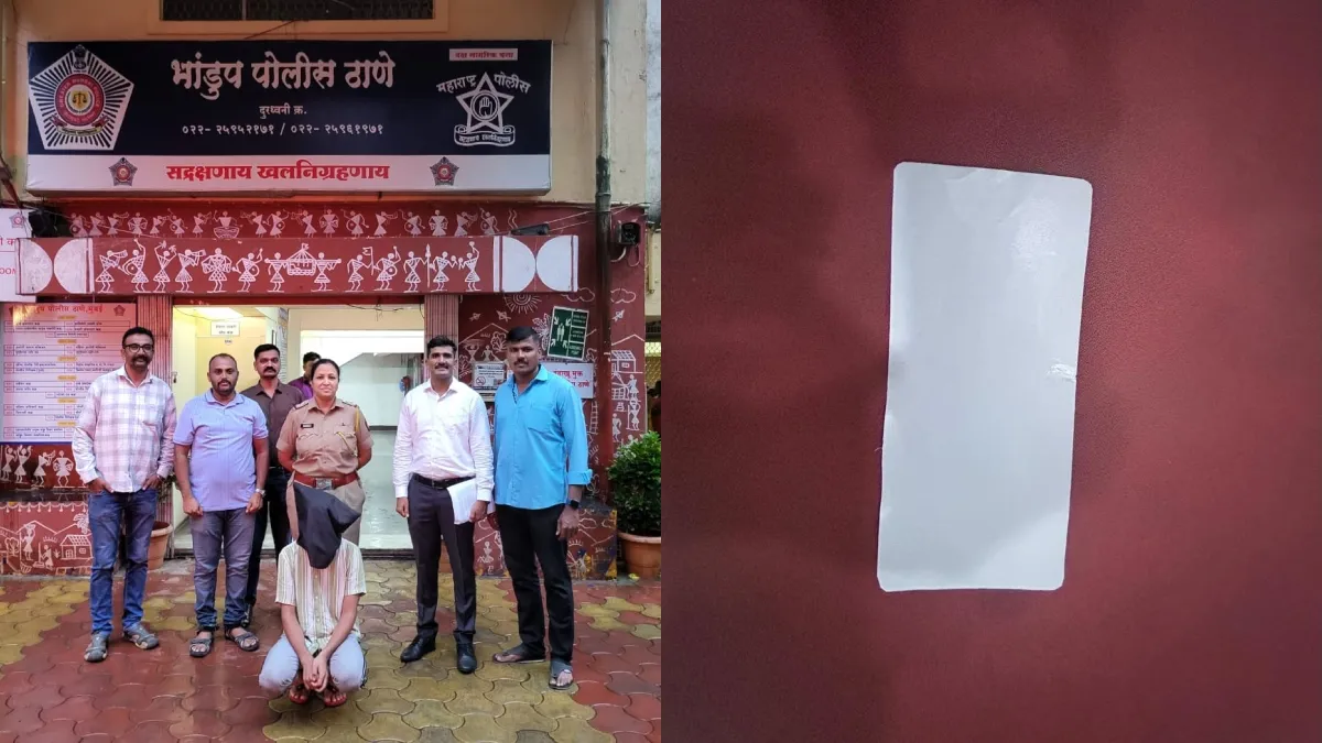 ATM से पैसे निकालते समय रहें सावधान! मुंबई में सामने आया चोरी का नया तरीका, ऐसे फंसाते थे कैश