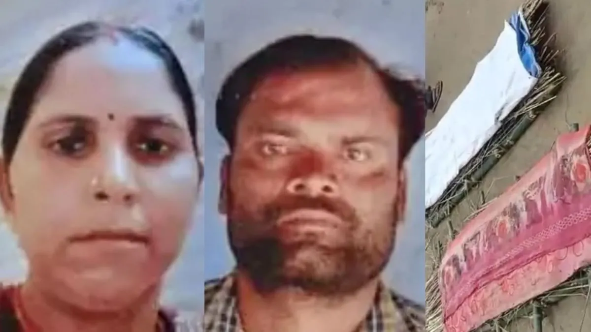 Auraiya- India TV Hindi