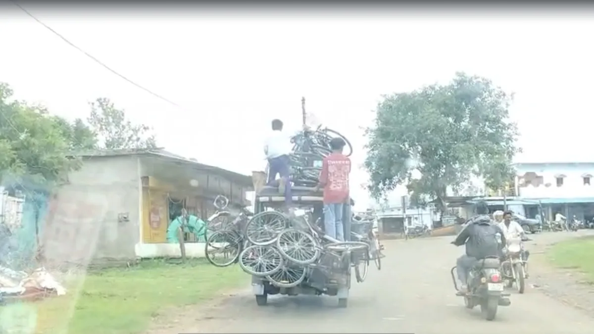 Auto- India TV Hindi