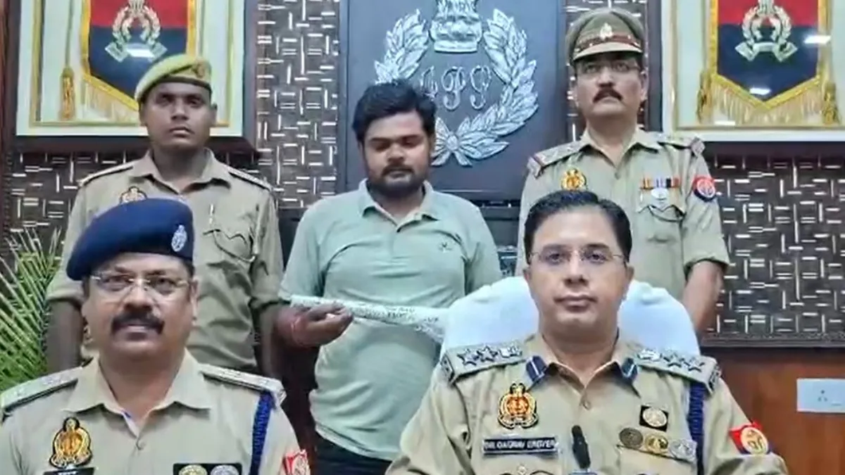 Ayodhya Police- India TV Hindi