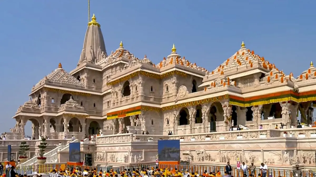 अयोध्या राम मंदिर- India TV Hindi