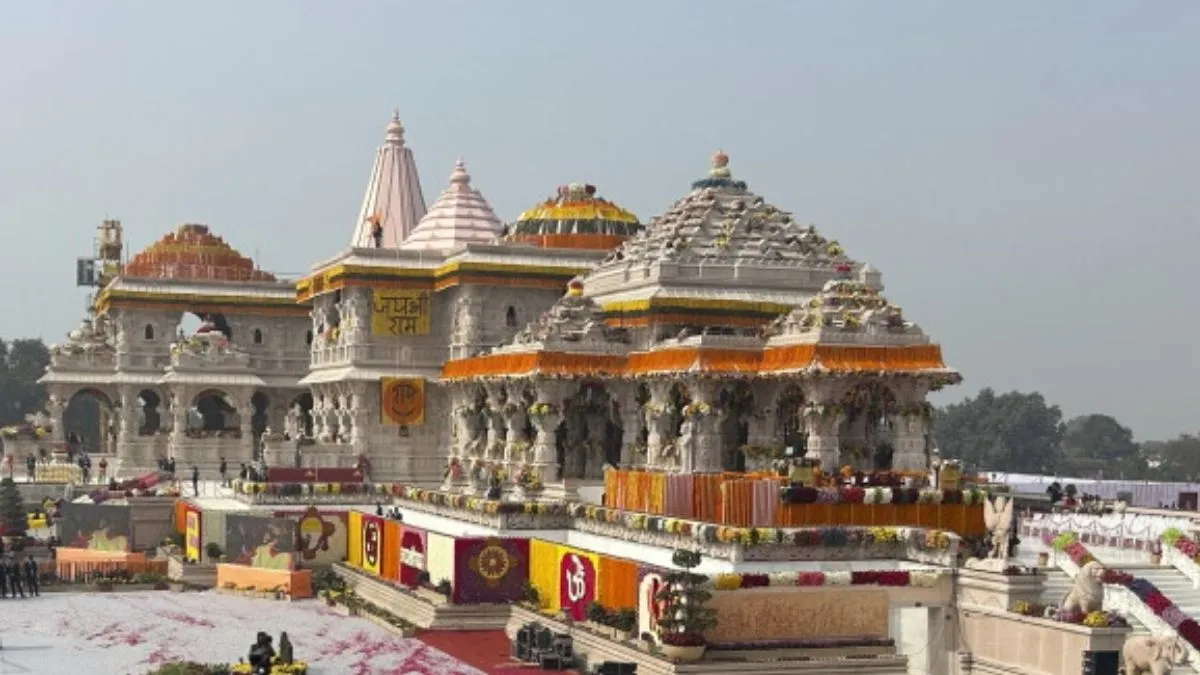 Ayodhya Ram Mandir donation theft- India TV Hindi