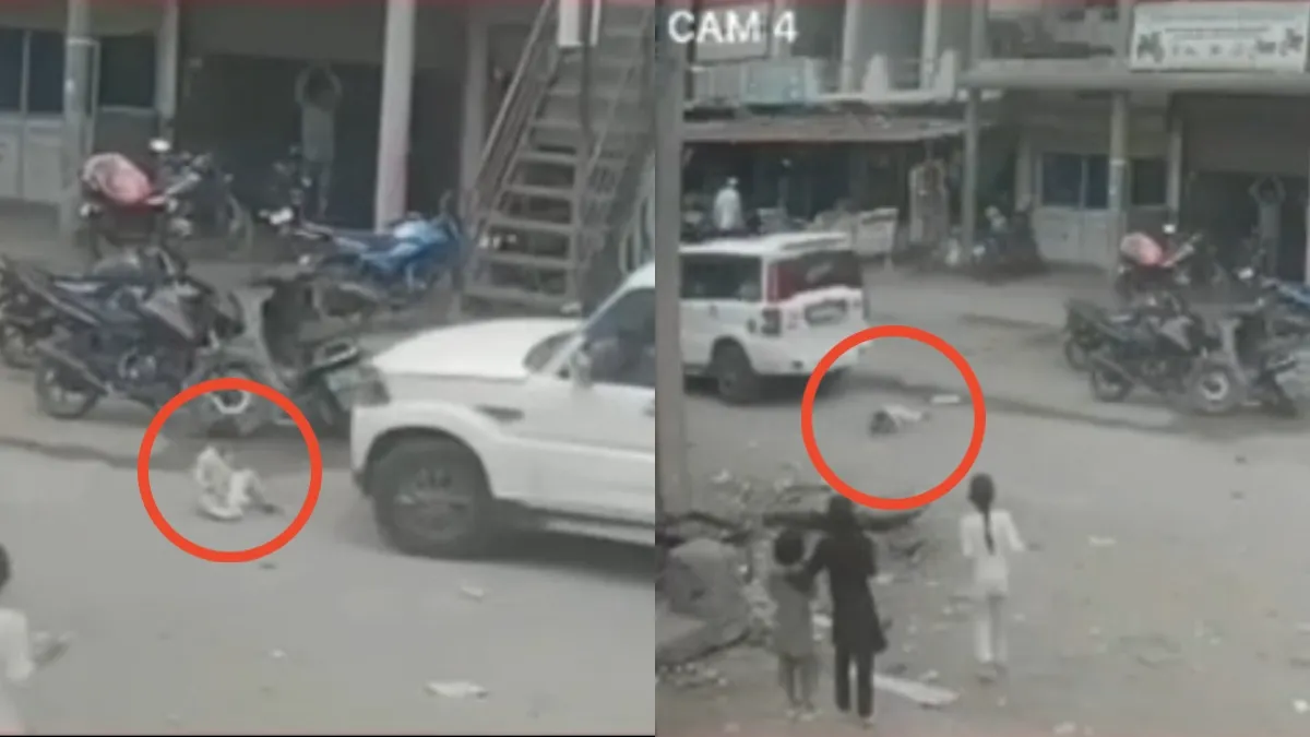 Bairasia Accident- India TV Hindi