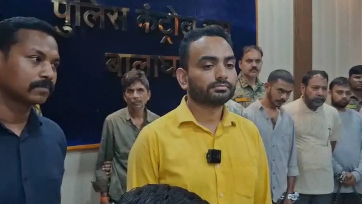 Balaghat - India TV Hindi
