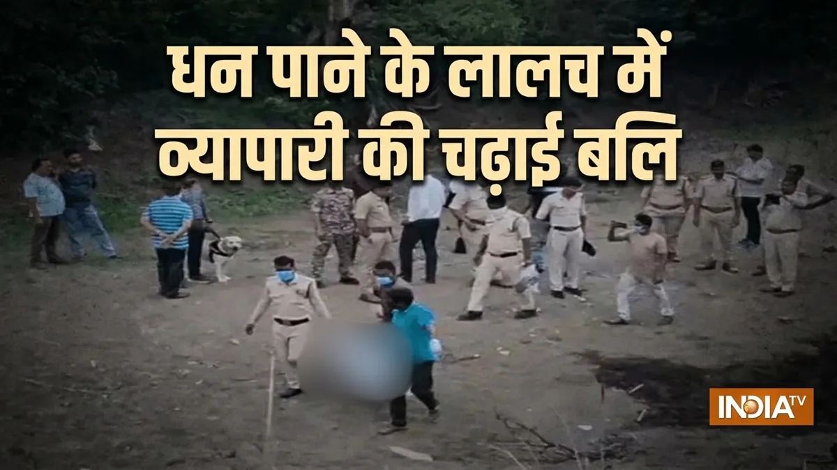 नदी किनारे लापता...- India TV Hindi