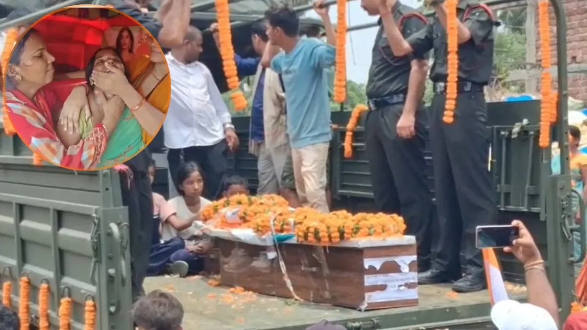 जहानाबाद शहीद जवान,- India TV Hindi