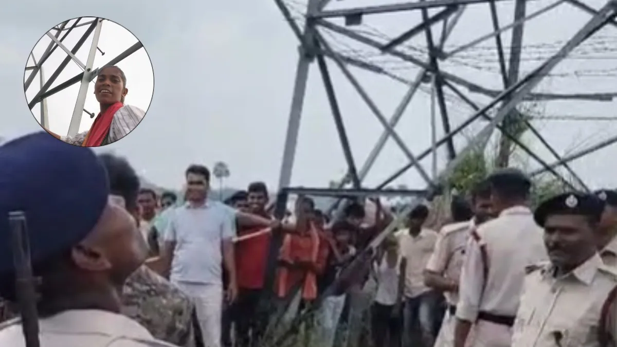 मुजफ्फरपुर हाईटेंशन टावर मामला,- India TV Hindi