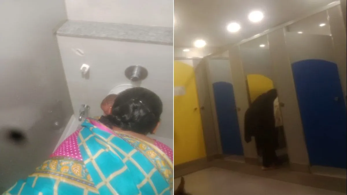 bengaluru day care- India TV Hindi