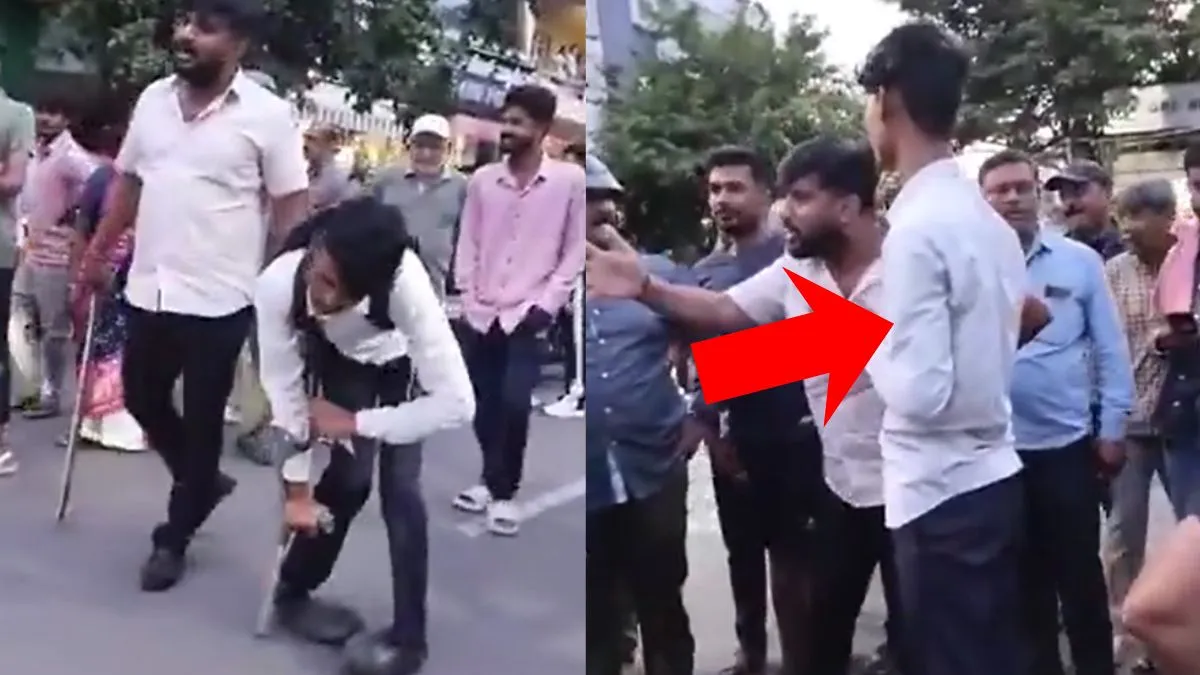 Bengaluru fake disabled beggar- India TV Hindi