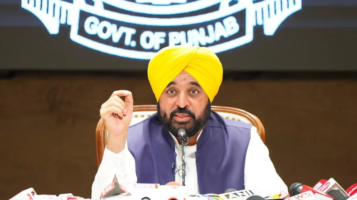 bhagwant mann- India TV Hindi