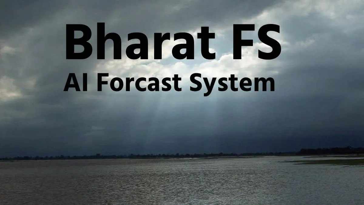 BharatFS AI System- India TV Hindi