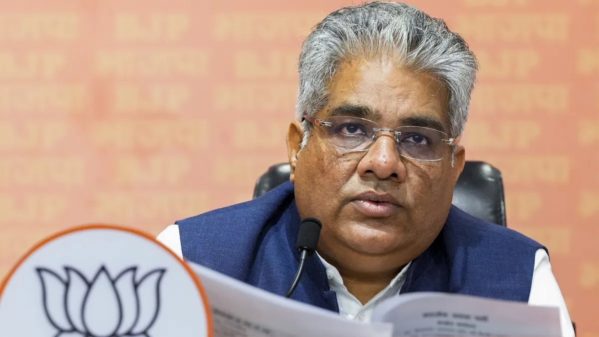 bhupendra yadav secretery dismissed- India TV Hindi