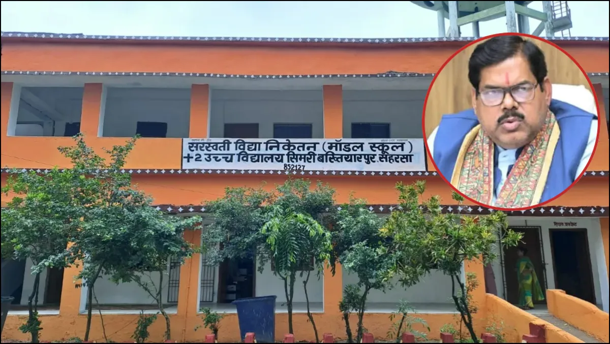 बिहार में स्कूलों का रंग बदलने को लेकर विवाद- India TV Hindi