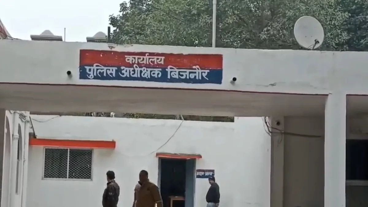 Bijnor- India TV Hindi