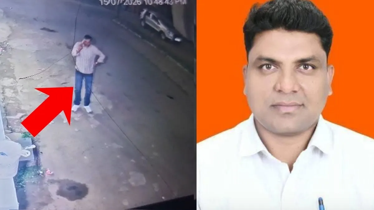 BJP leader dies of heart attack- India TV Hindi