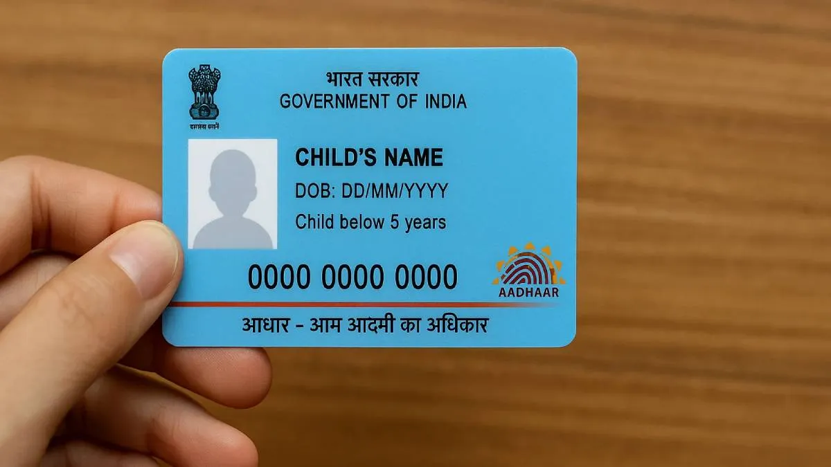 Blue Aadhaar- India TV Hindi